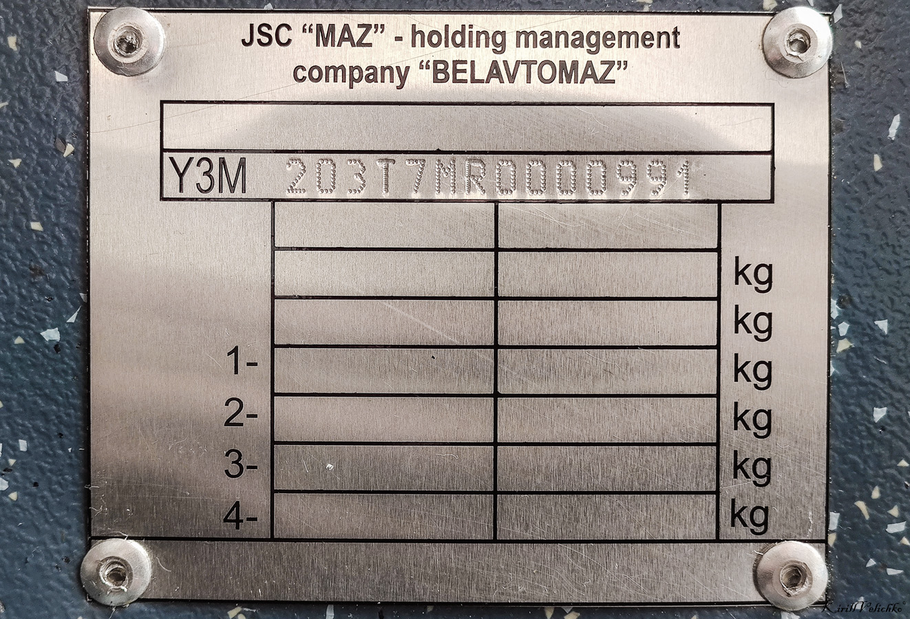 Новасібірск, УТТЗ-6241.01 «Горожанин» № 4582