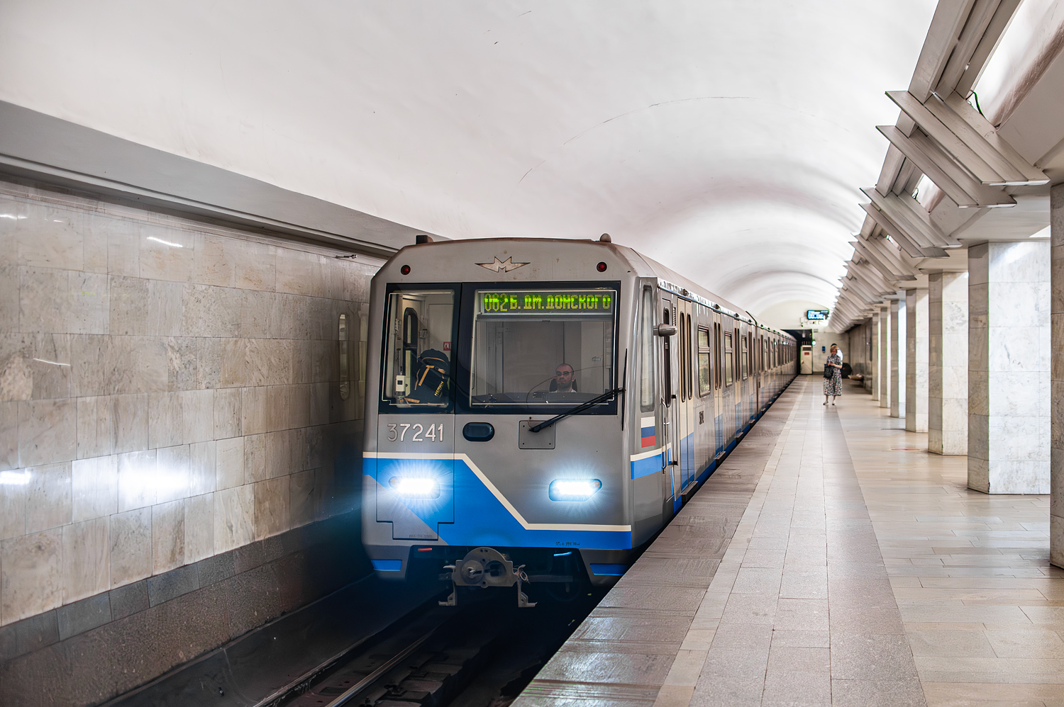 Москва, 81-760 № 37241