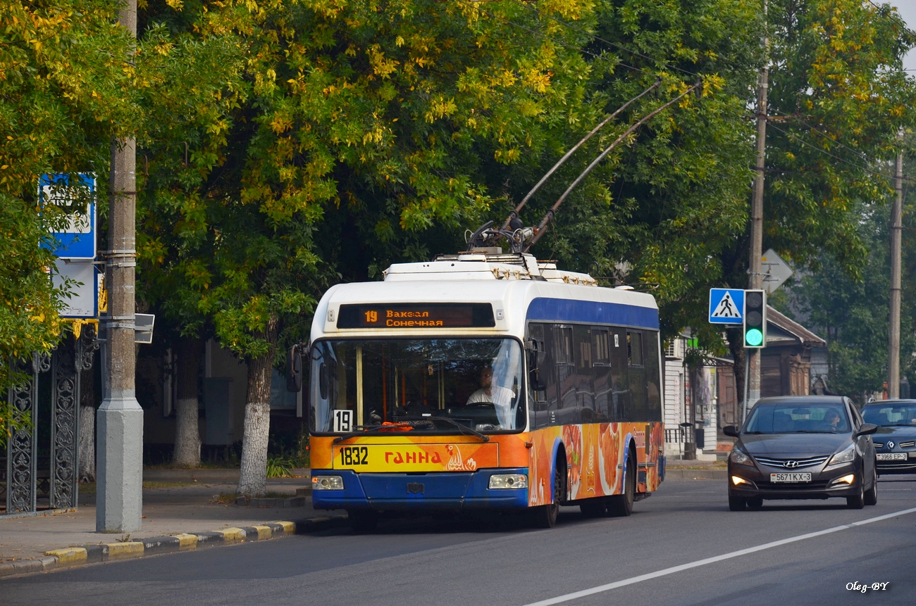 Homel, BKM 321 Nr. 1832