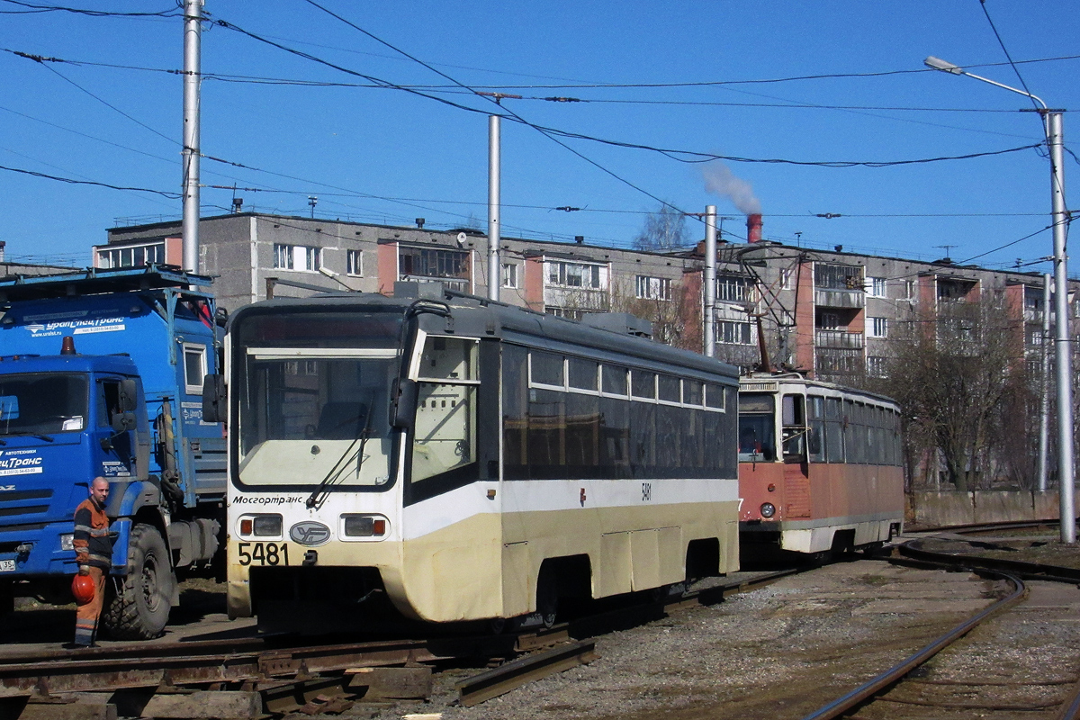 Череповец, 71-619КТ № 157