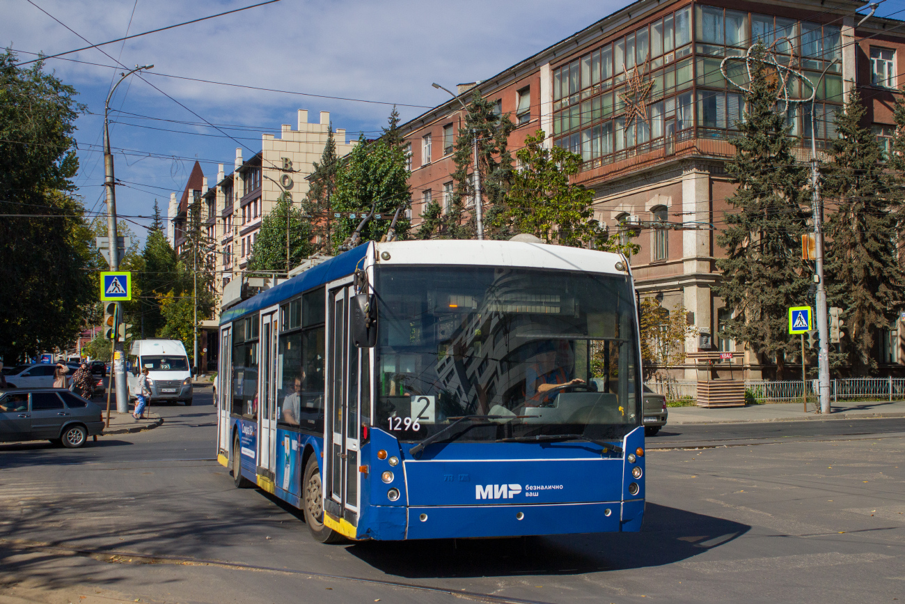Саратов, Тролза-5265.00 «Мегаполис» № 1296