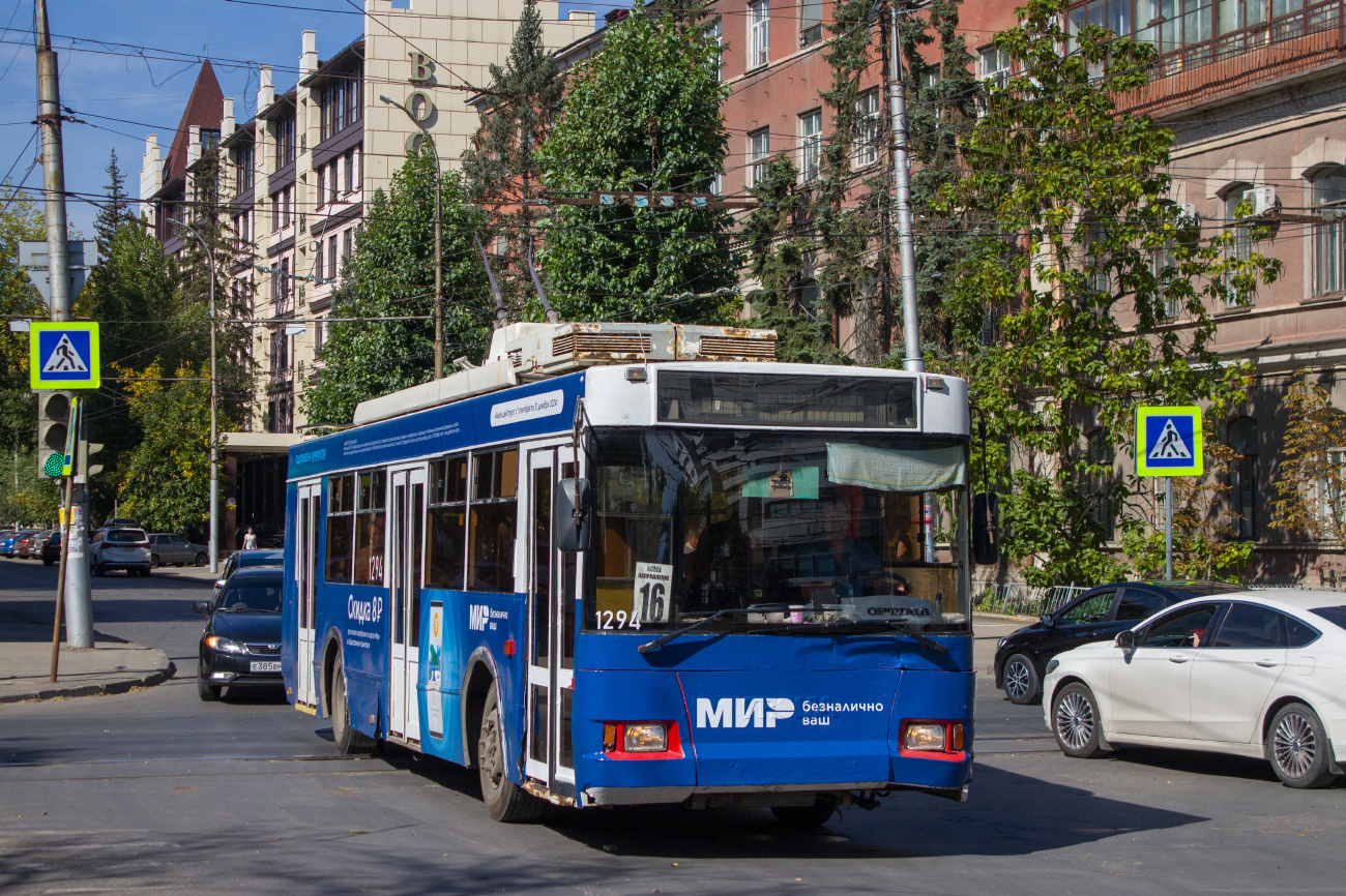 Саратов, Тролза-5275.05 «Оптима» № 1294