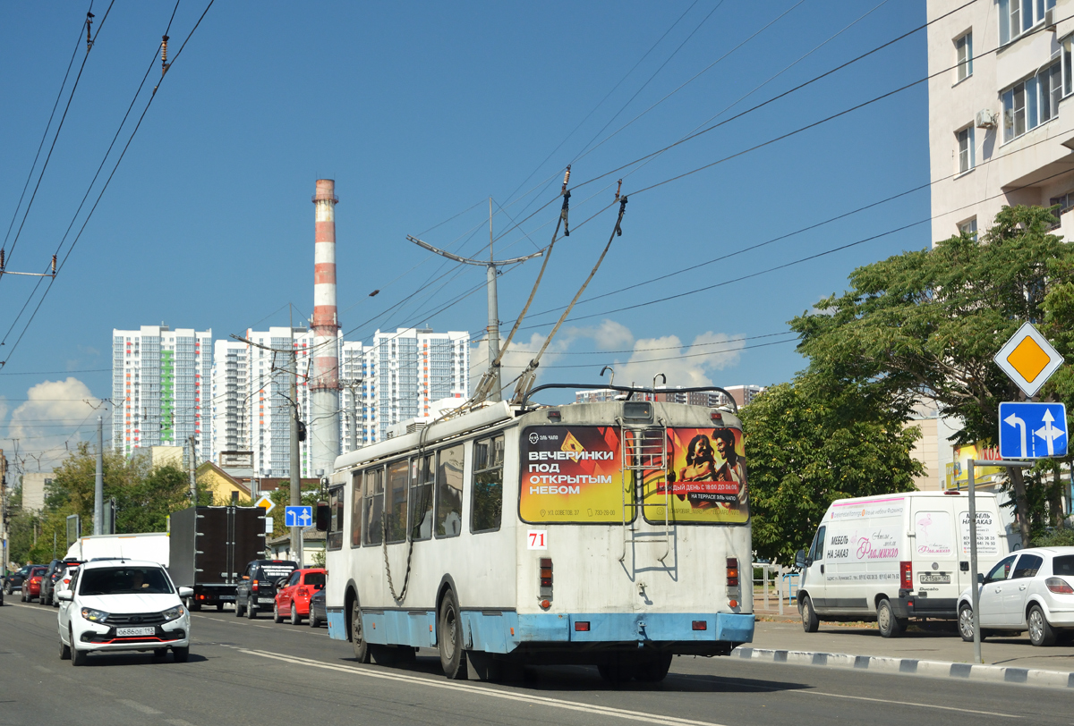 Новороссийск, ЗиУ-682Г-016.04 № 71