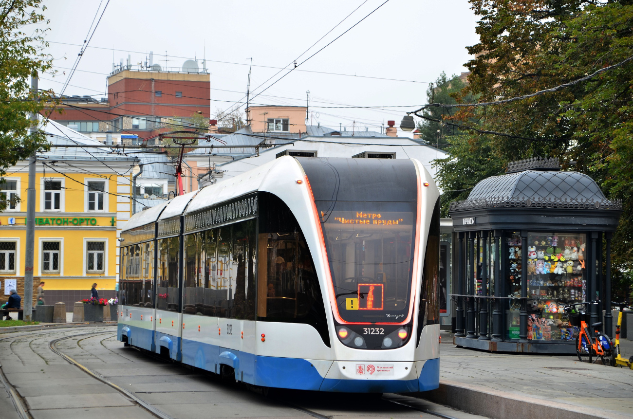 Москва, 71-931М «Витязь-М» № 31232