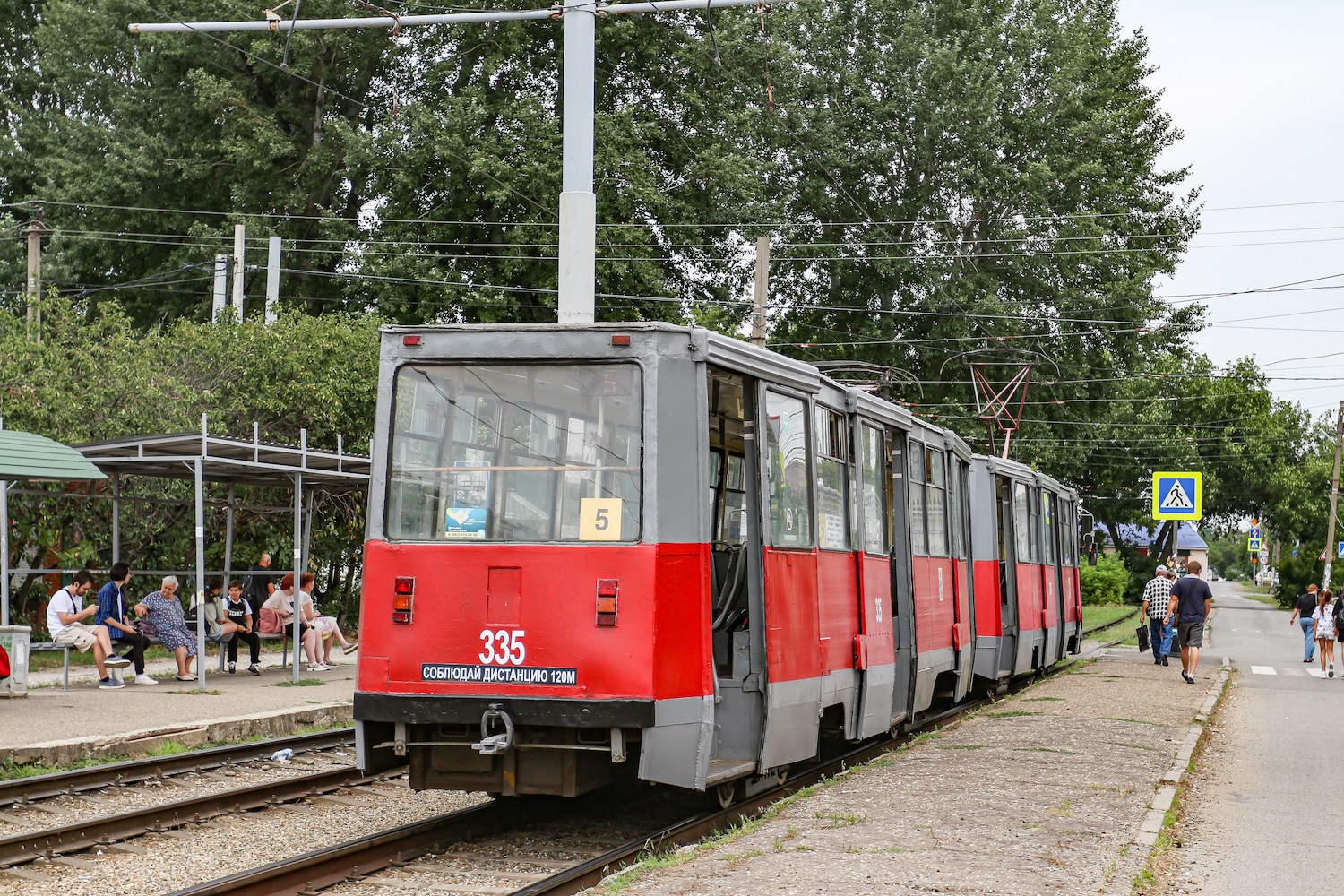 Краснодар, 71-605 (КТМ-5М3) № 335