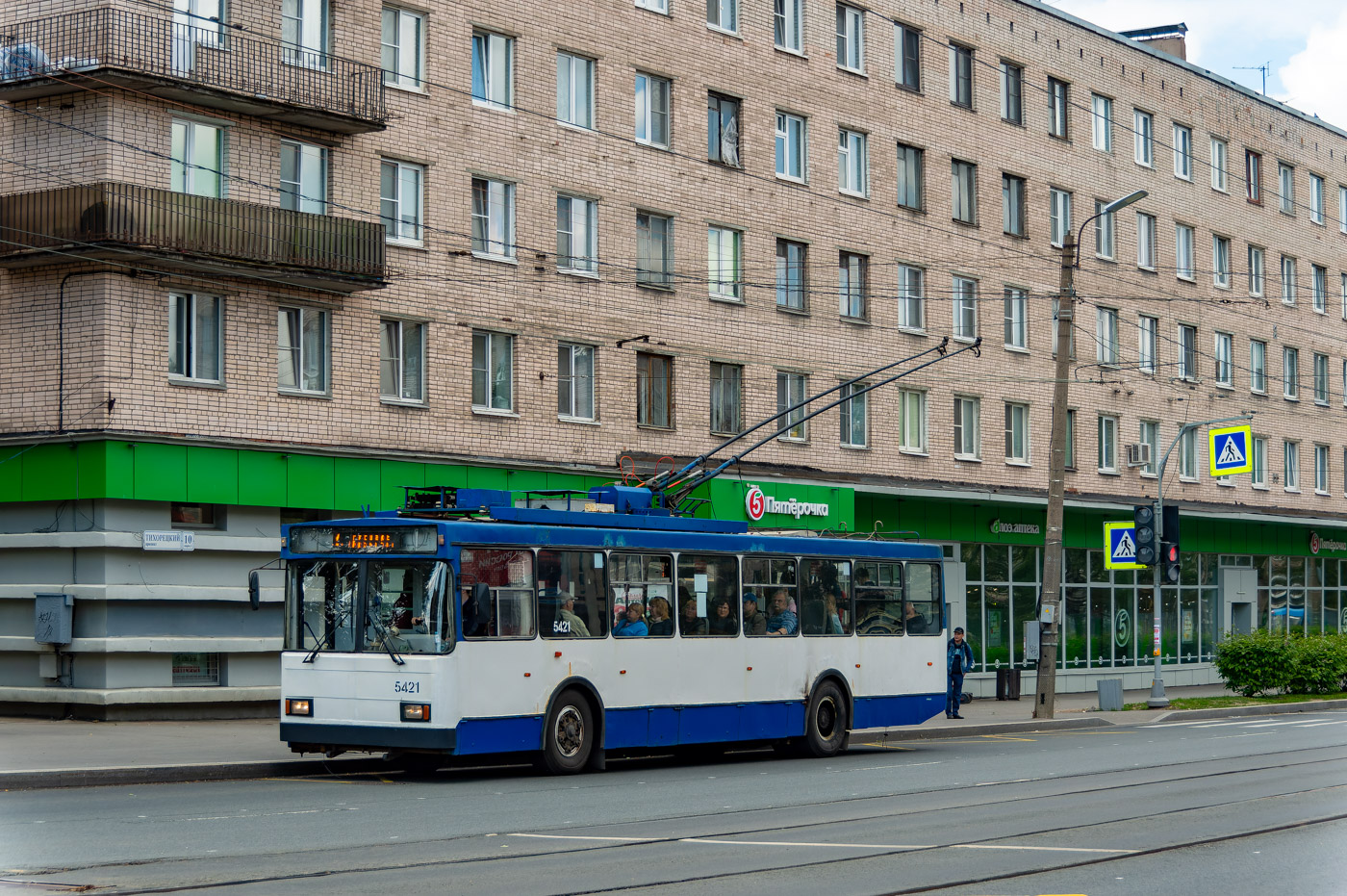 Szentpétervár, VMZ-5298.00 (VMZ-375) — 5421