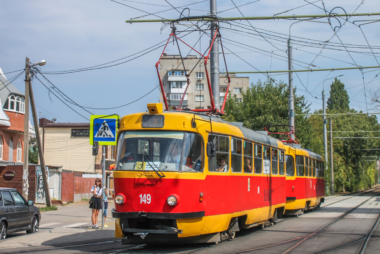 Краснодар, Tatra T3SU № 149