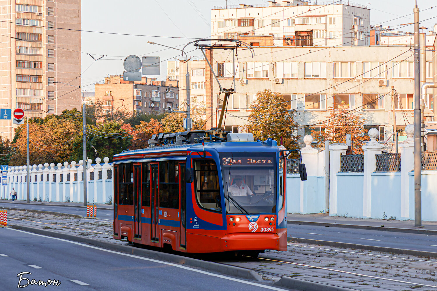 Москва, 71-623-02 № 30395