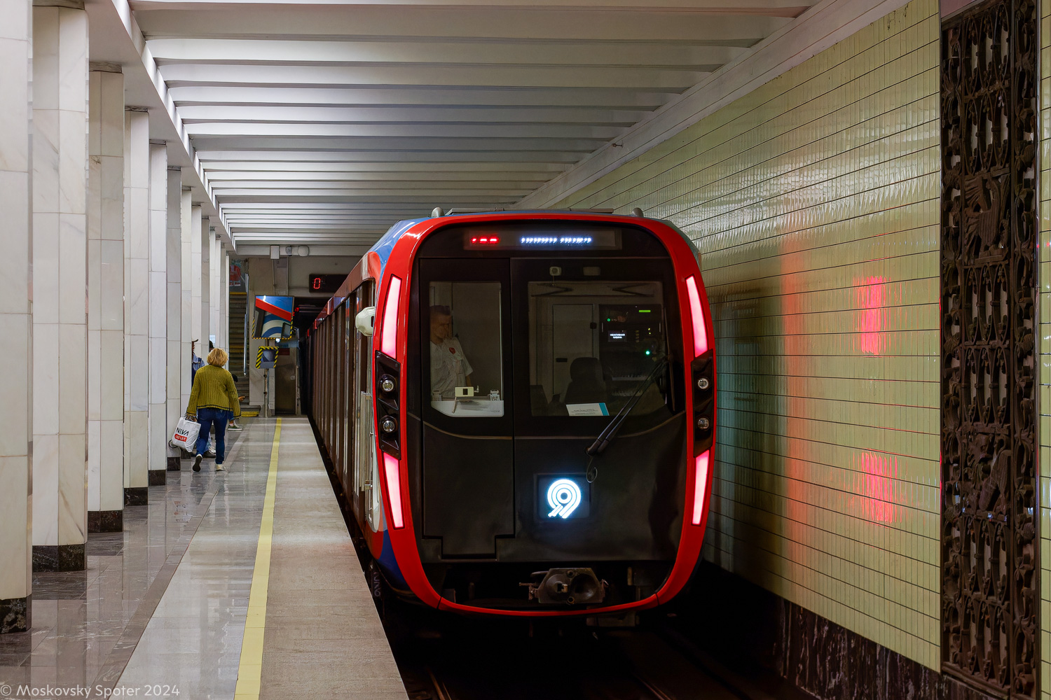 Москва, 81-775 «Москва-2020» № 75276