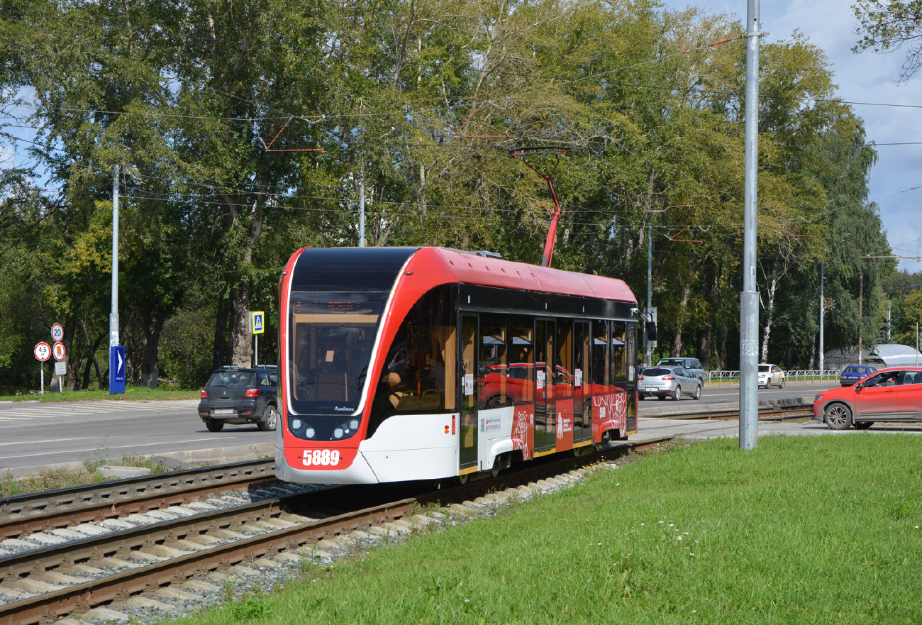 Пермь, 71-911ЕМ «Львёнок» № 5889