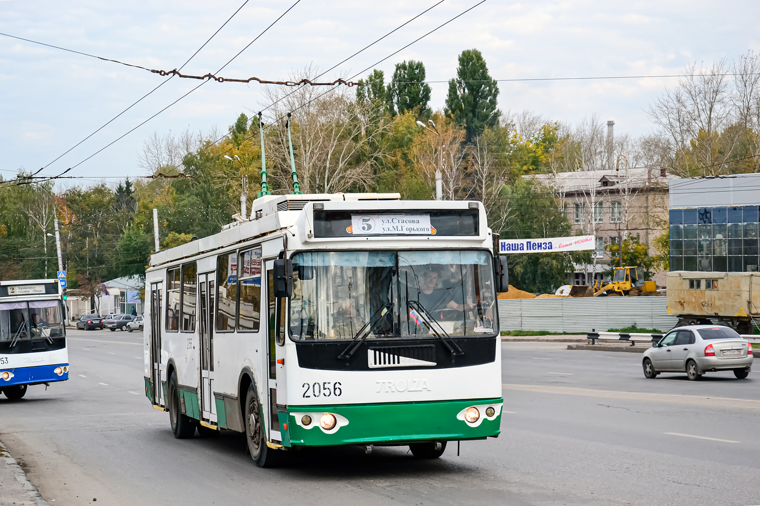 Пенза, ЗиУ-682Г-016.02 № 2056