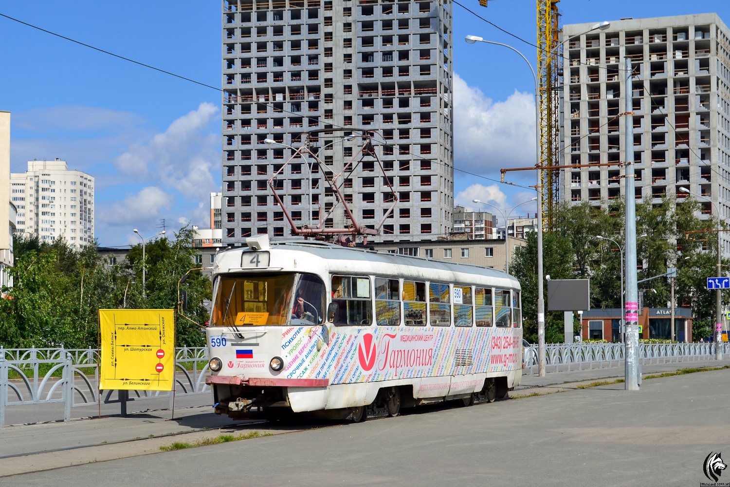 Jekatěrinburg, Tatra T3SU č. 590