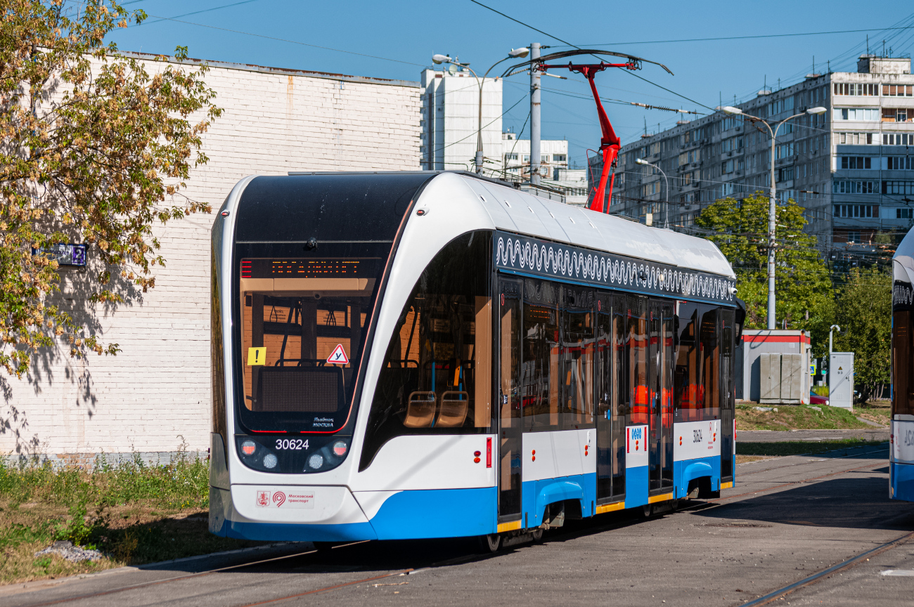 Moscow, 71-911EM “Lvyonok” # 30624
