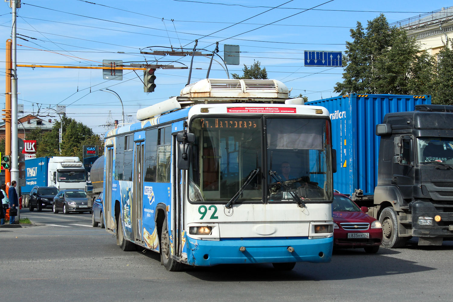 Kemerowo, BTZ-52767A Nr. 92