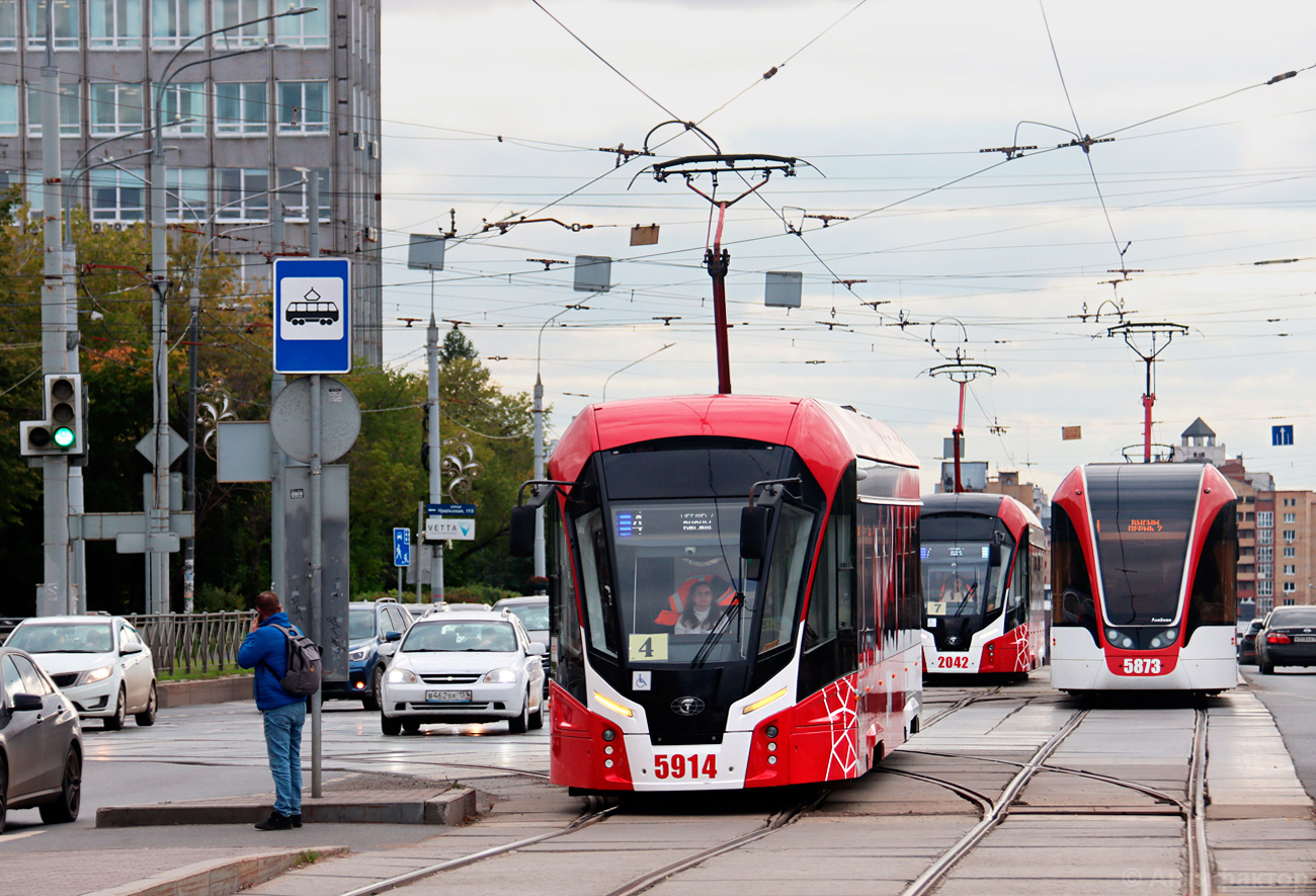 Perm, 71-911EM “Lvyonok” č. 5914; Perm, 71-911EM “Lvyonok” č. 5873