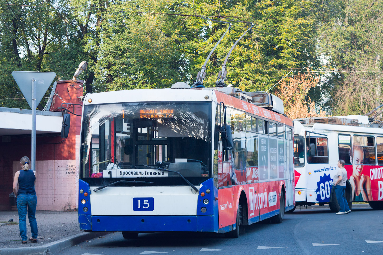 Ярославль, Тролза-5265.00 «Мегаполис» № 15