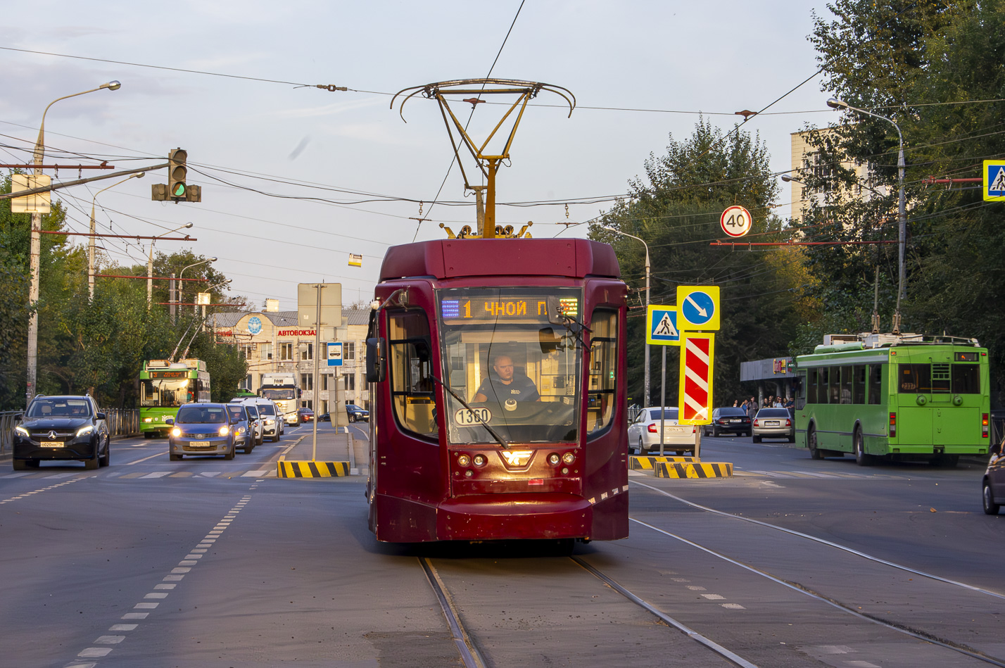 Казань, 71-623-02.02 № 1360