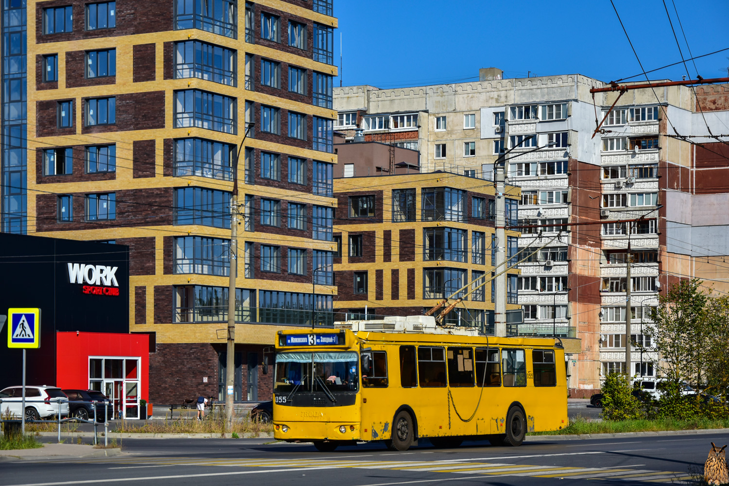 Дзержинск, ЗиУ-682Г-016.02 № 055