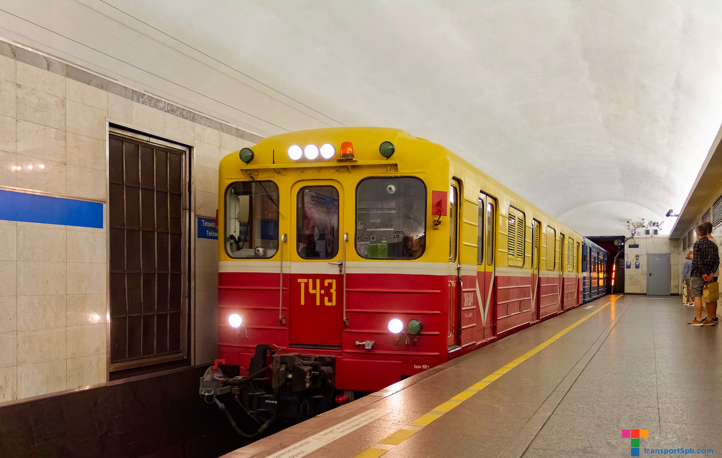 Санкт-Петербург, 81-581 № ЭКА-004