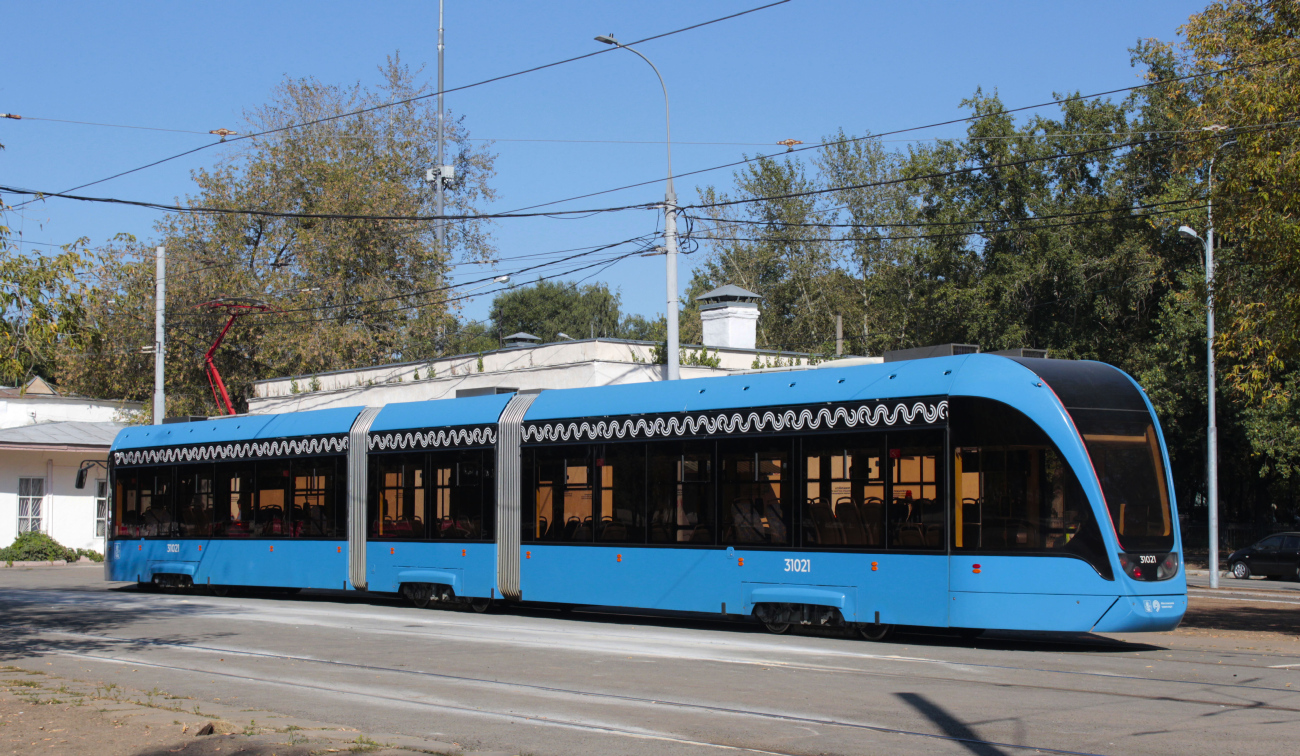 Moskau, 71-931M “Vityaz-M” Nr. 31021