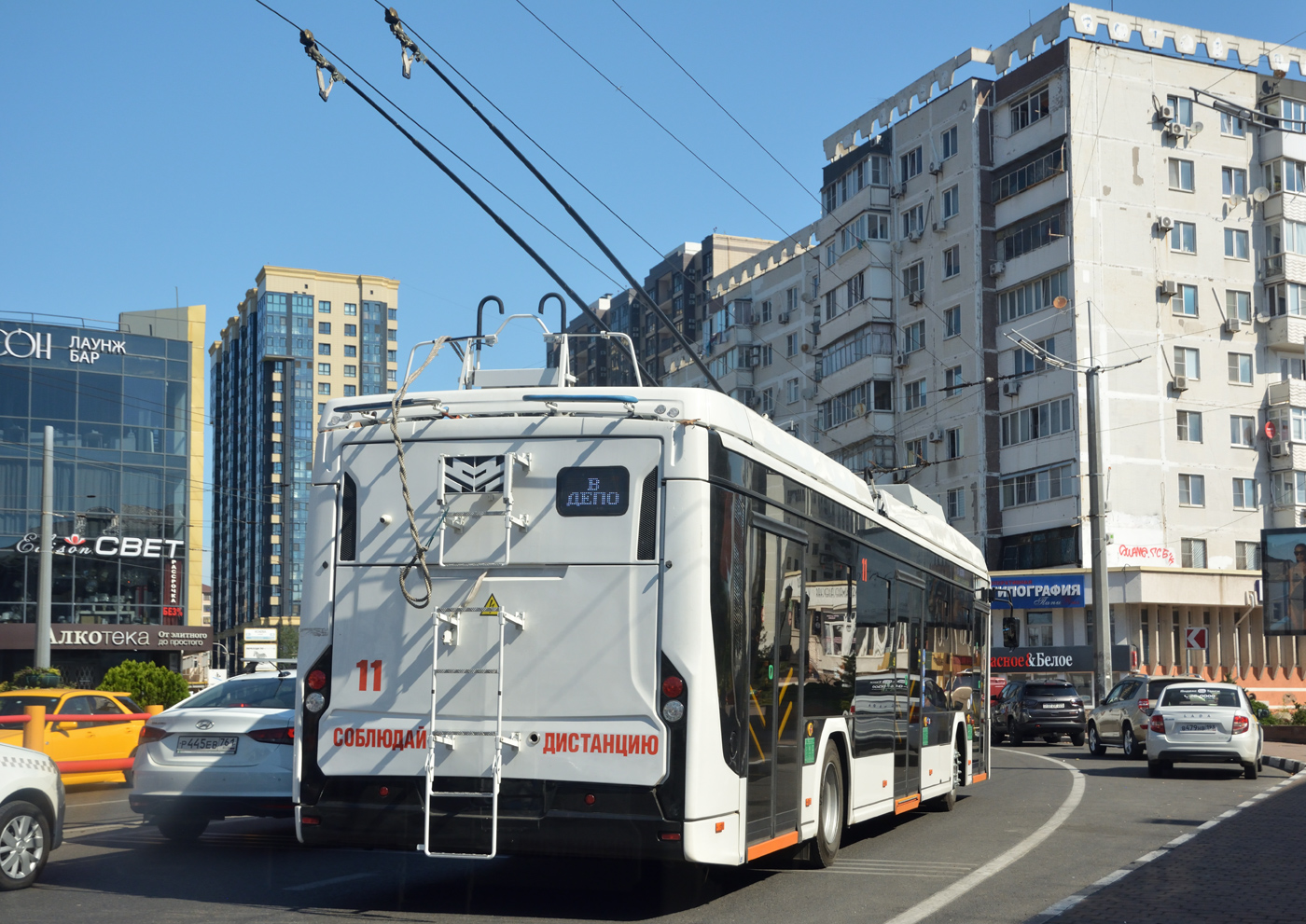 Новороссийск, БКМ 32100D «Ольгерд» № 11