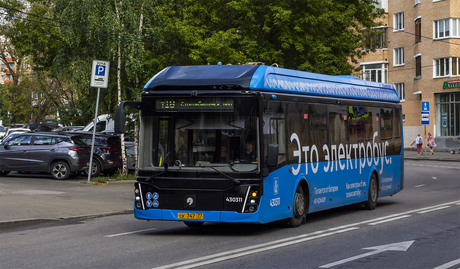 Moszkva, LiAZ-6274 — 430311