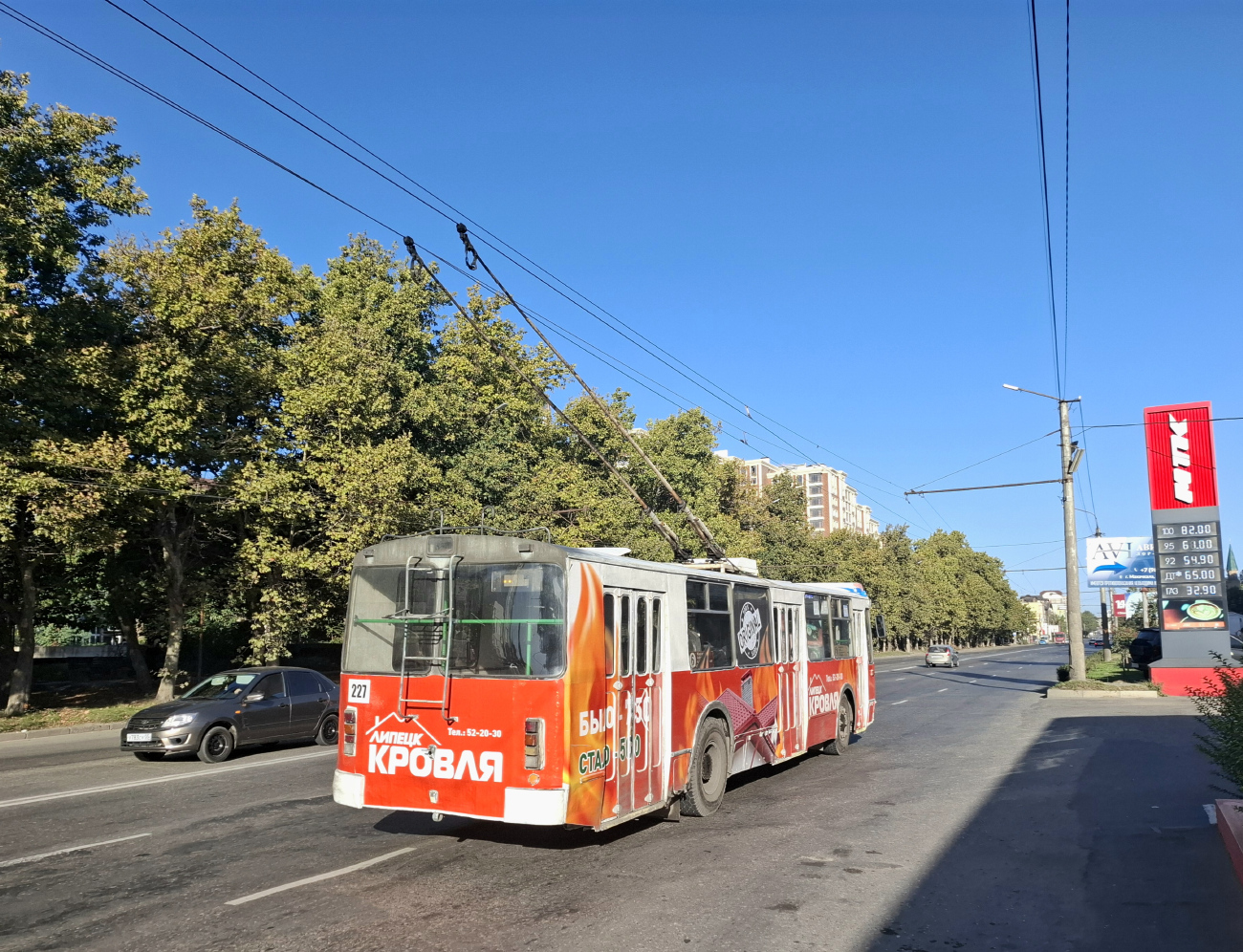 Махачкала, ЗиУ-682Г-016.05 № 227