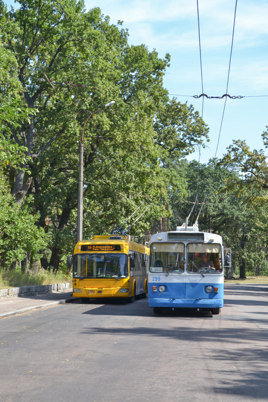 Черкассы, ЗиУ-682В [В00] № 299