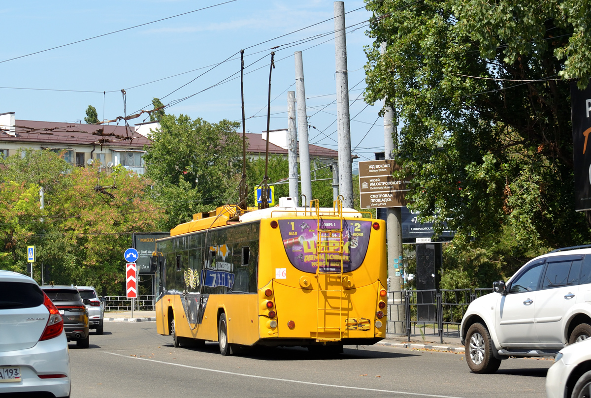 Новороссийск, ВМЗ-5298.01 «Авангард» № 46