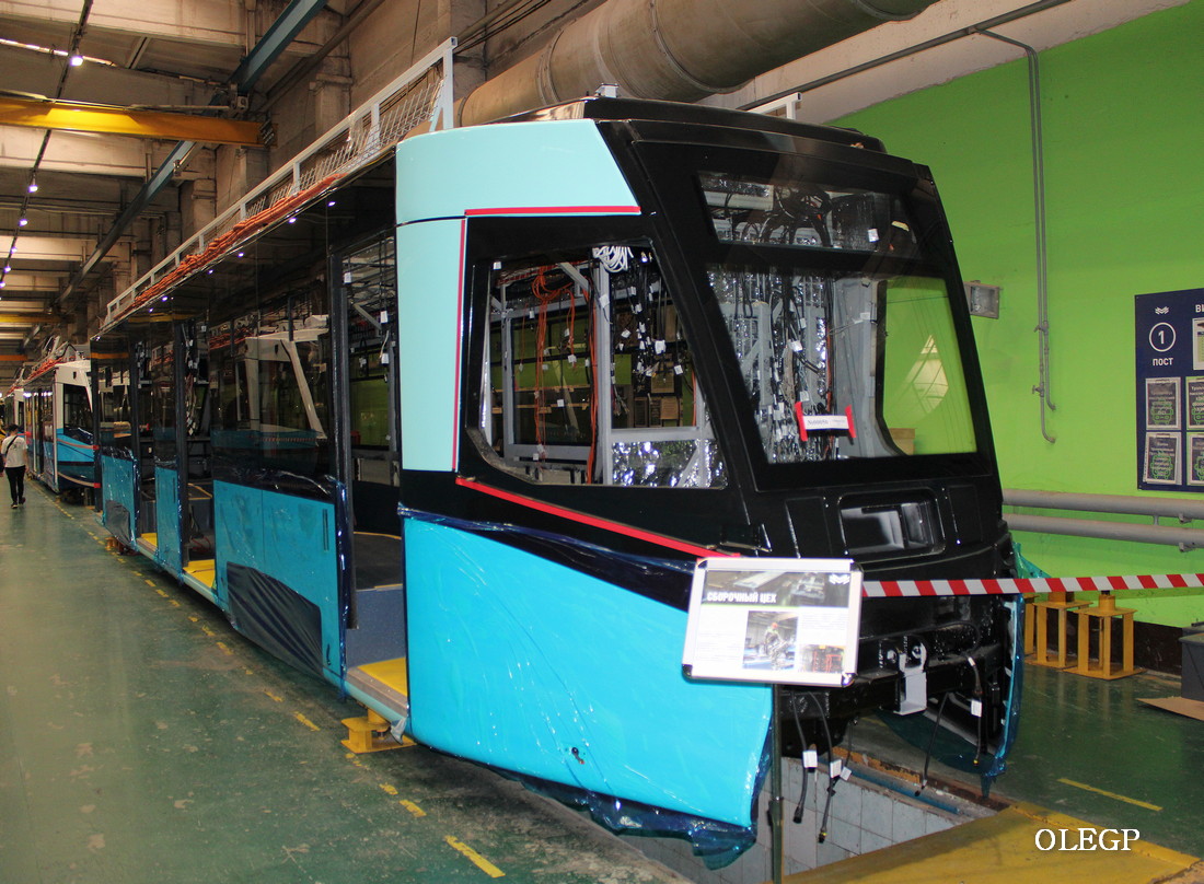 Minsk, BKM T811 N°. 002; Minsk — BKM Holding Plant Minsk, BKM T811 N°. 002; Minsk — BKM Holding Plant