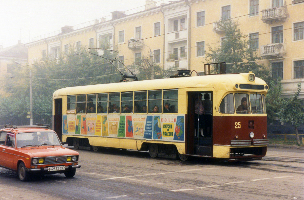 Komsomolsk-on-Amur, RVZ-6M2 č. 25