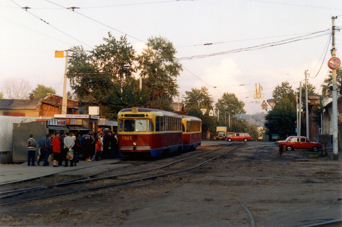 Nijni Novgorod, RVZ-6M2 N°. 2805