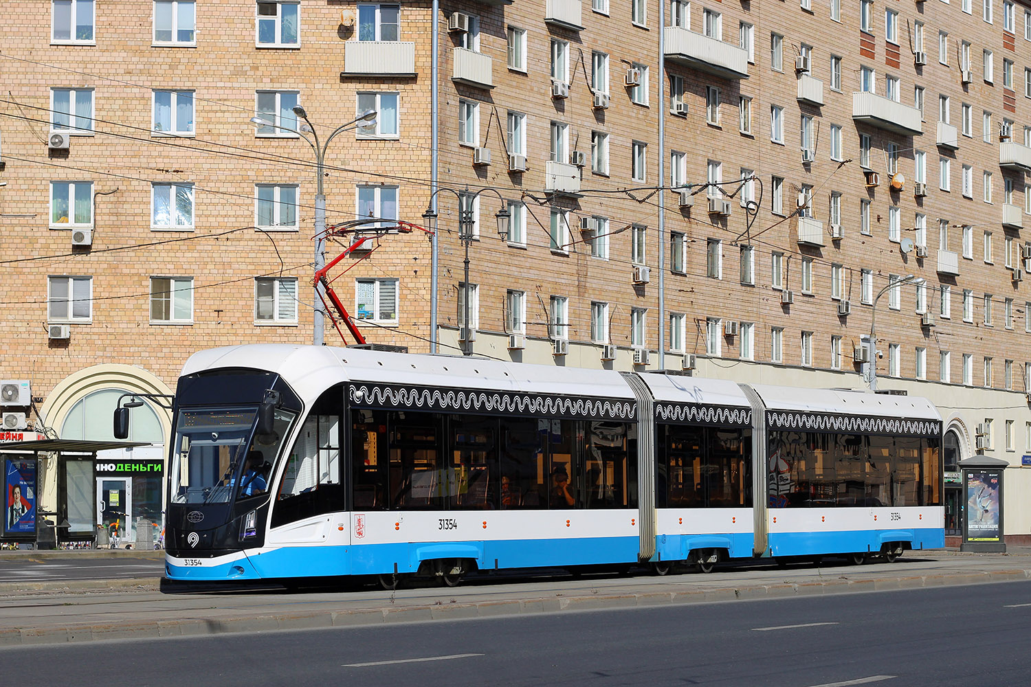 Москва, 71-931М «Витязь-М» № 31354