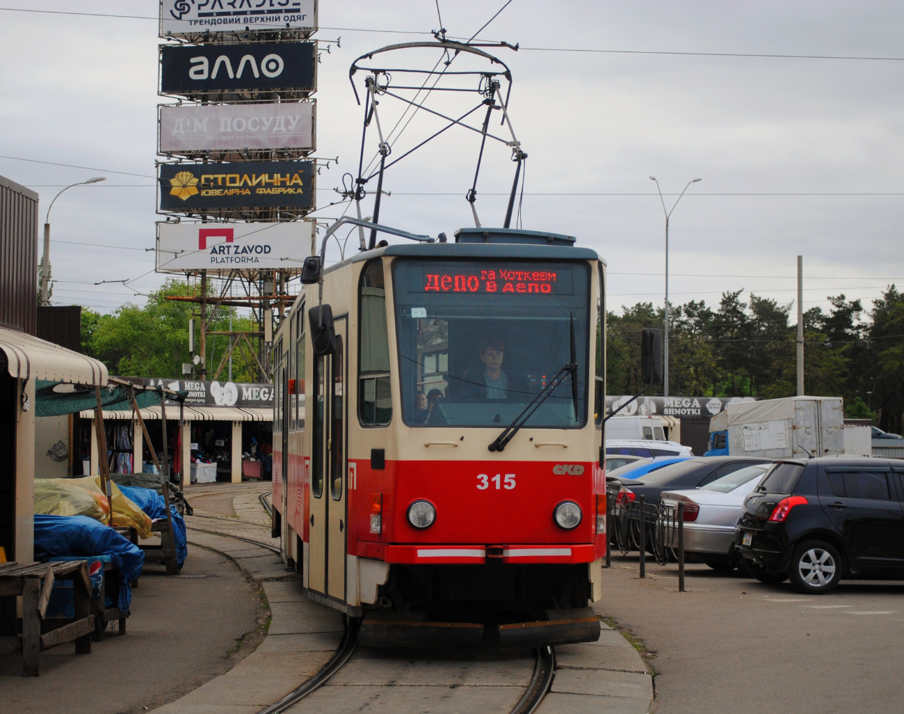 Киев, Tatra T6A5 № 315
