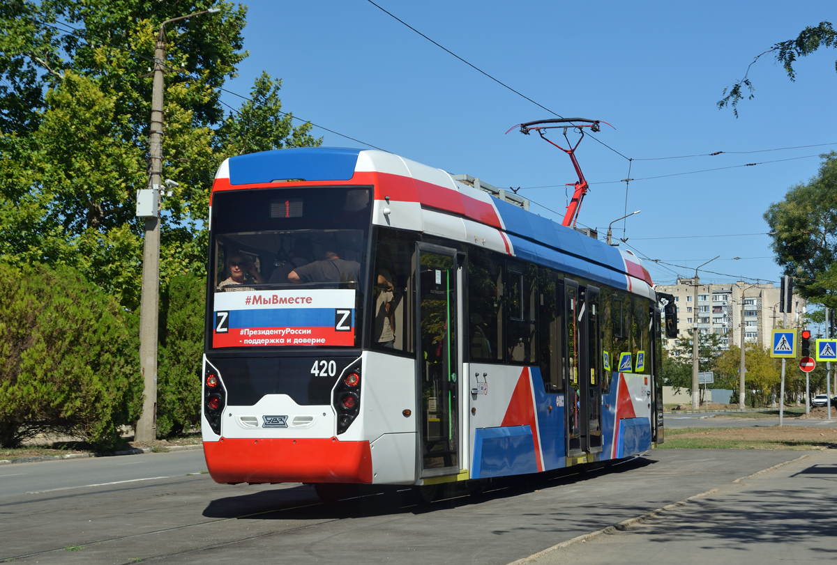 Евпатория, 71-411 № 420