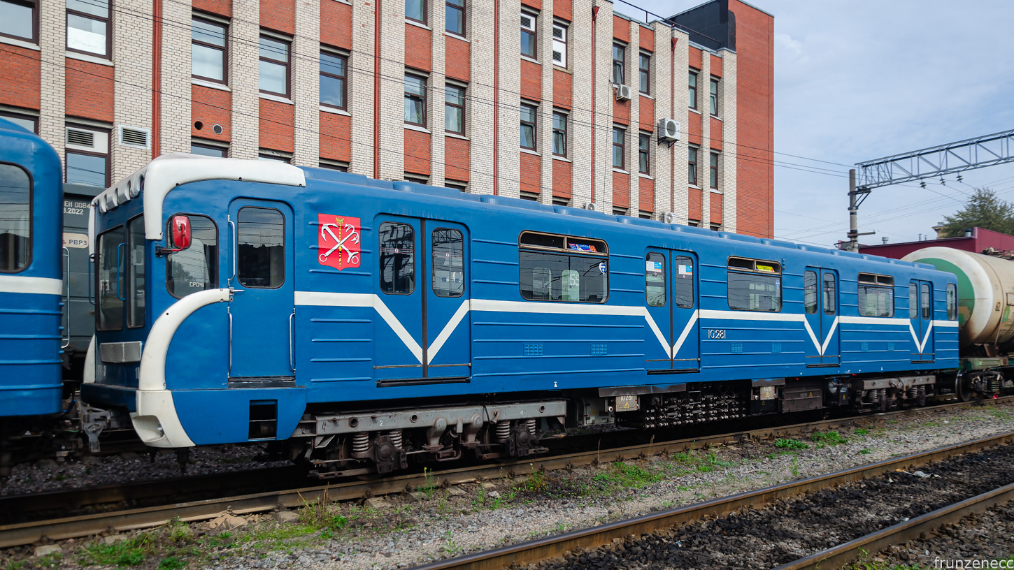 Санкт-Петербург, 81-540.8 № 10281; Санкт-Петербург — Метрополитен — Перегонка вагонов метро по ж/д