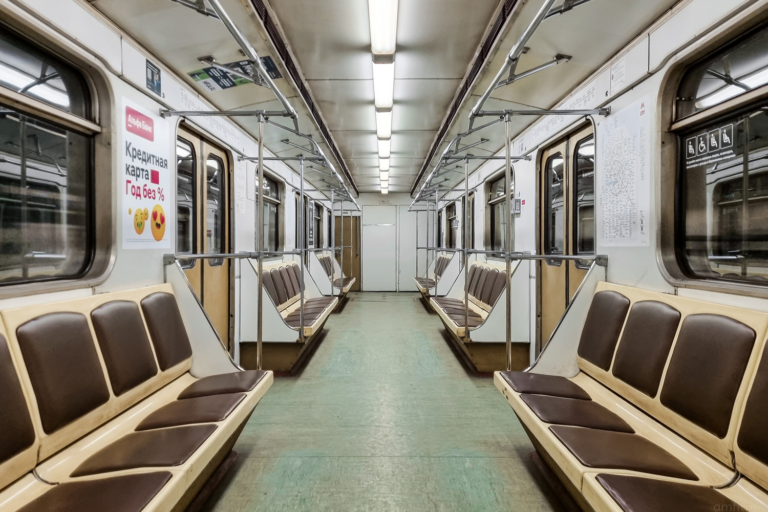 Москва, 81-717.5 (ММЗ/МВМ) № 0236