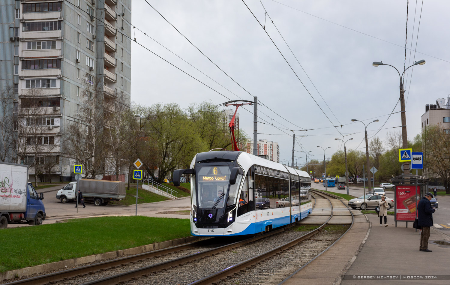 Moskwa, 71-931M “Vityaz-M” Nr 31417