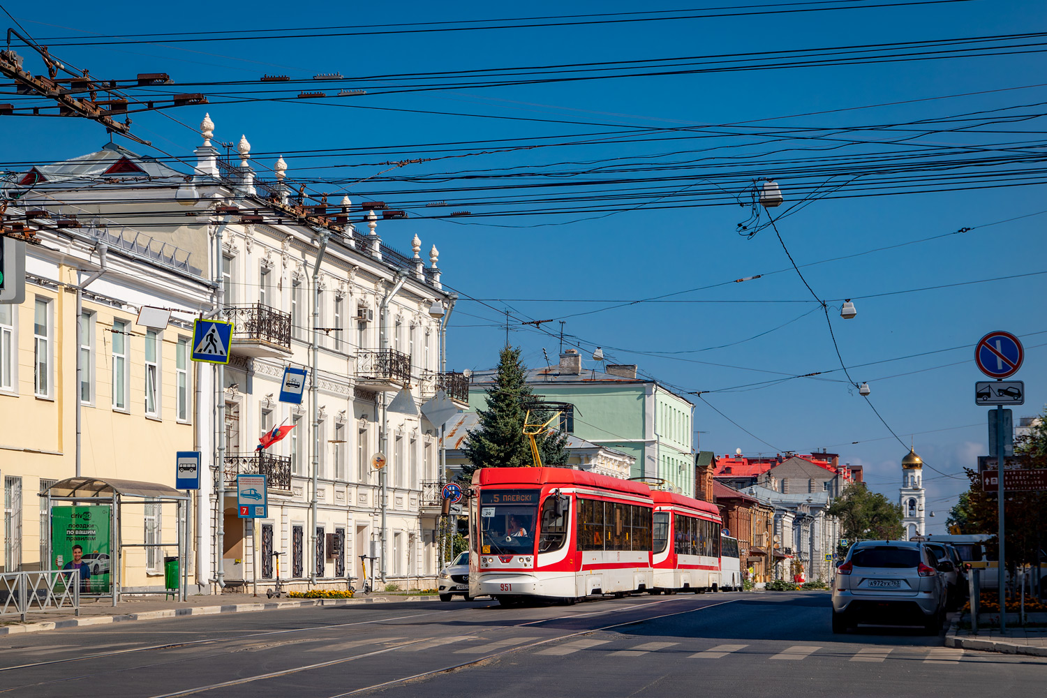 Самара, 71-623-02.01 № 951