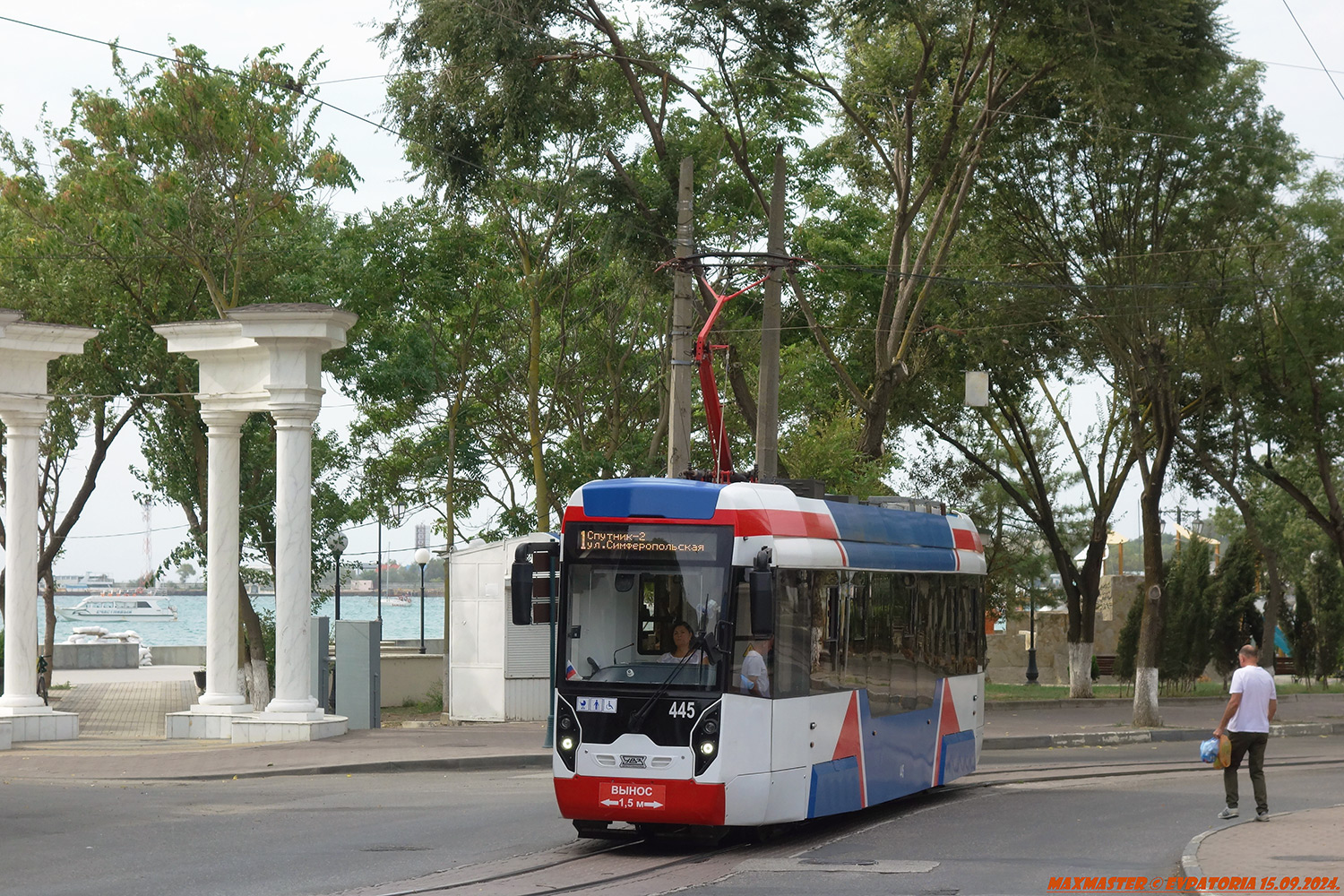 Евпатория, 71-411 № 445