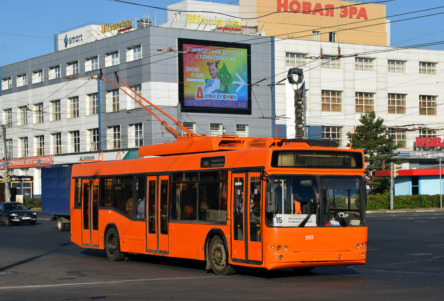 Нижний Новгород, СВАРЗ-МАЗ-6235.00 № 3101 Нижний Новгород, СВАРЗ-МАЗ-6235.00 № 3101