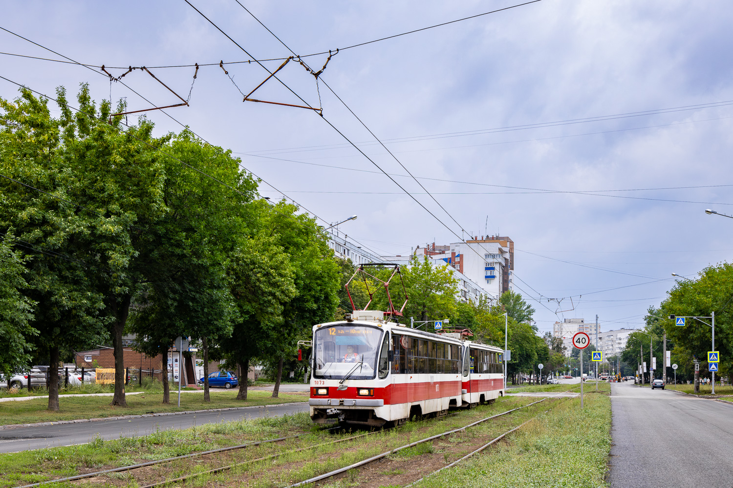 Самара, 71-405 № 1073