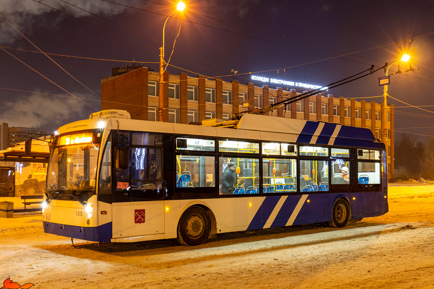 Санкт-Петербург, Тролза-5265.00 «Мегаполис» № 1315