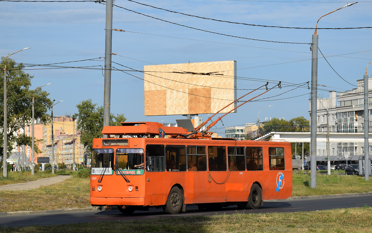 Нижний Новгород, ЗиУ-682 КР Иваново № 2604