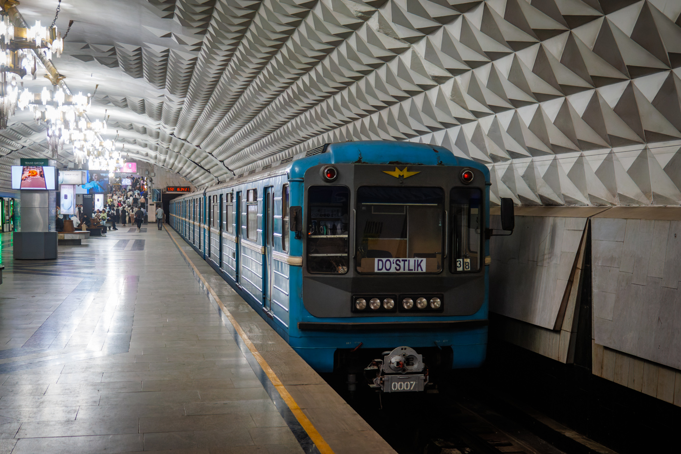 Ташкент, 81-718.0 № 0007