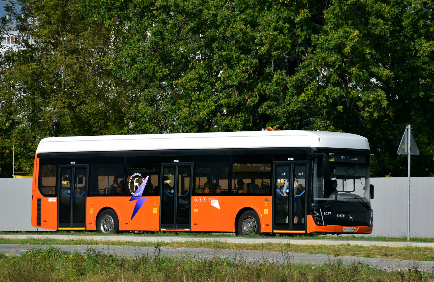 Nijni Novgorod, LiAZ-6274 N°. 3027 Nijni Novgorod, LiAZ-6274 N°. 3027