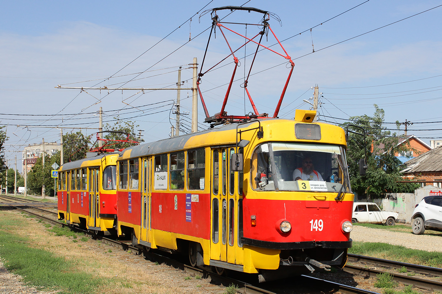 Краснодар, Tatra T3SU № 149