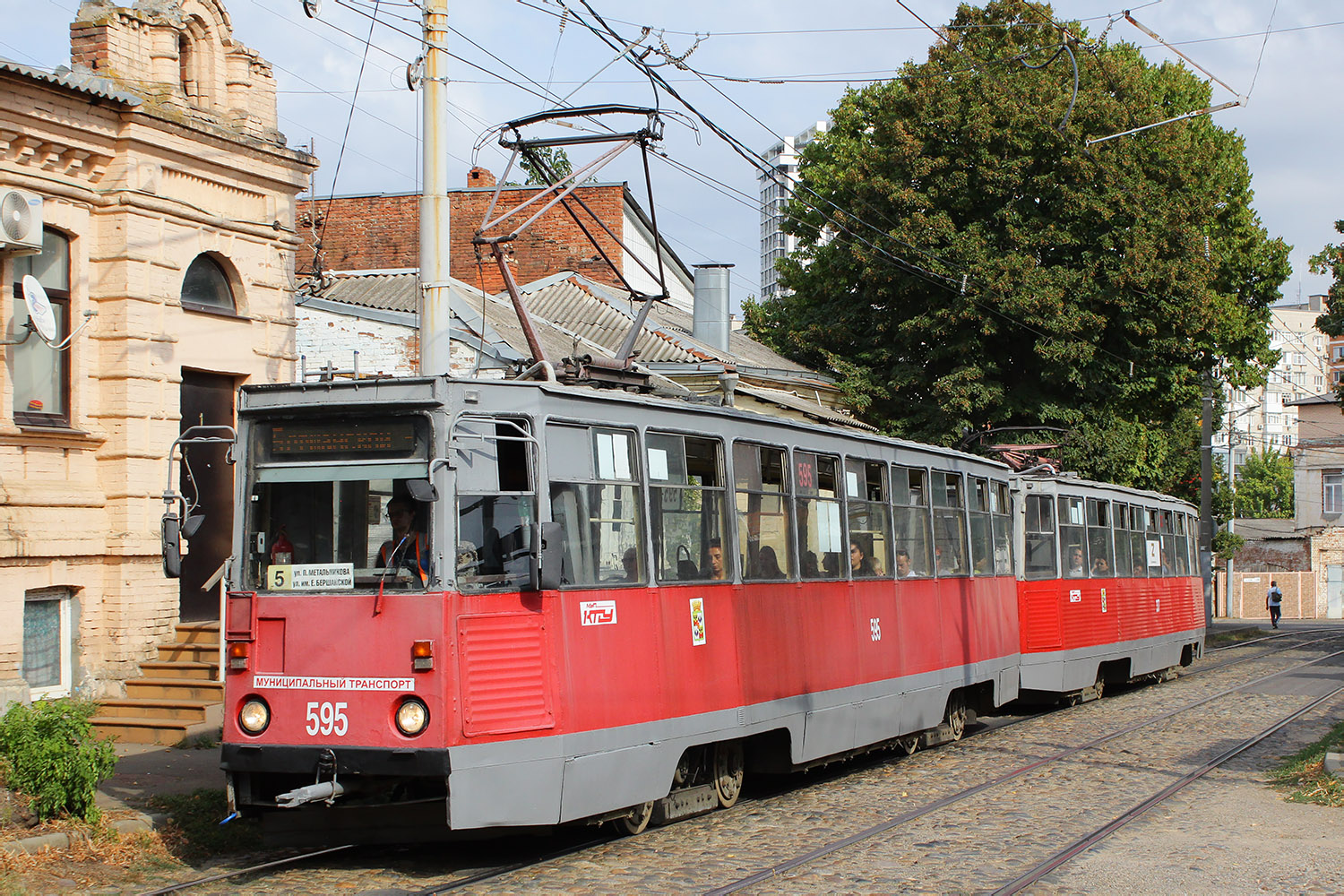 Краснодар, 71-605 (КТМ-5М3) № 595