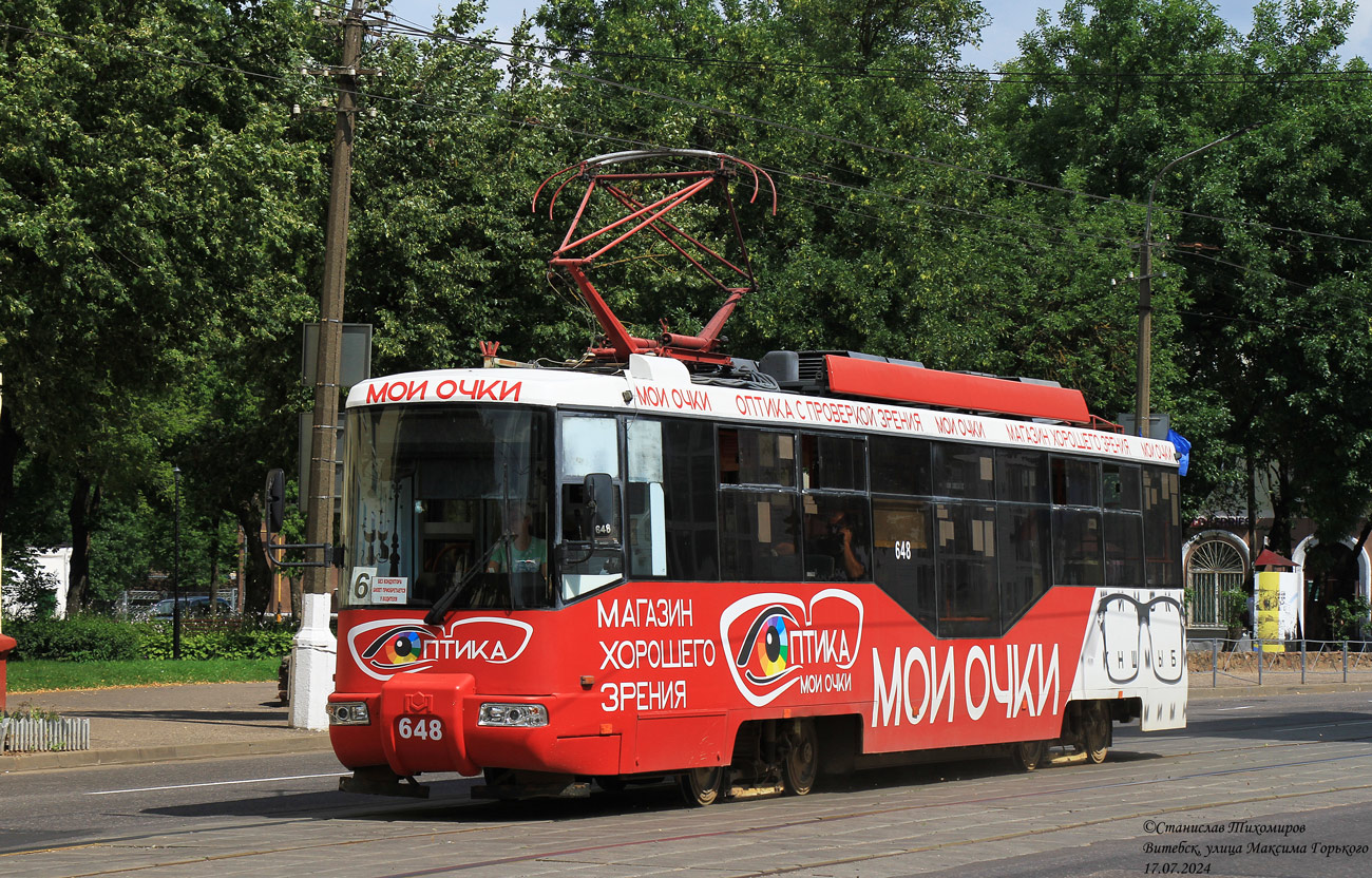 Witebsk, BKM 62103 Nr 648