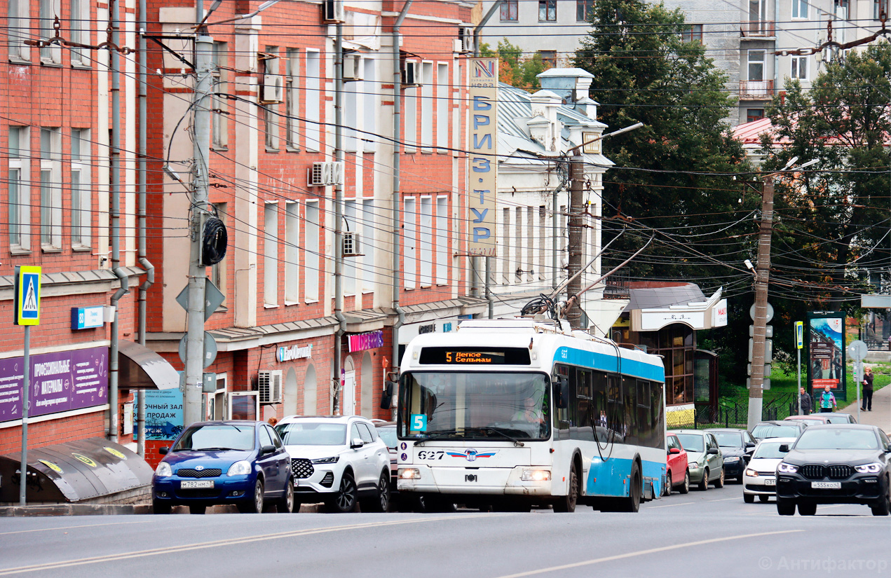 Kirov, BKM 321 № 627